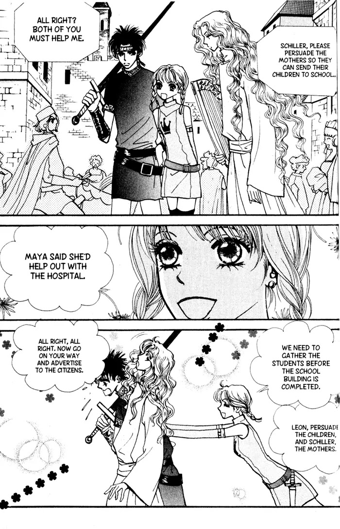 The Queen's Knight Chapter 9.0 page 16 - Vol.9