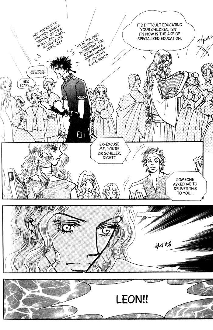 The Queen's Knight Chapter 9.0 page 21 - Vol.9