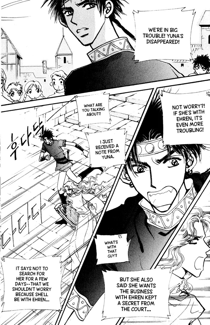 The Queen's Knight Chapter 9.0 page 22 - Vol.9