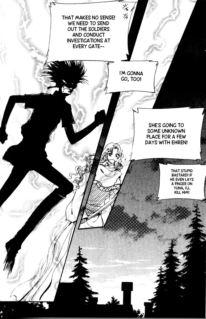 The Queen's Knight Chapter 9.0 page 23 - Vol.9