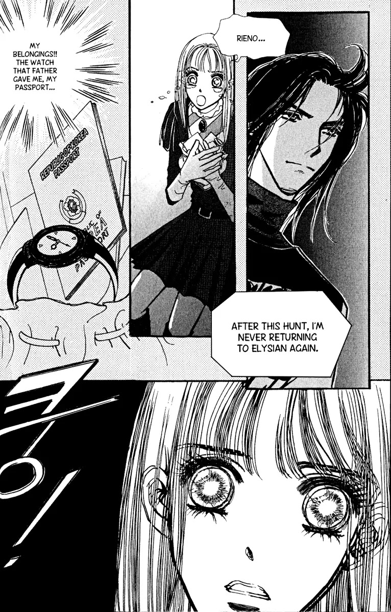 The Queen's Knight Chapter 9.0 page 47 - Vol.9