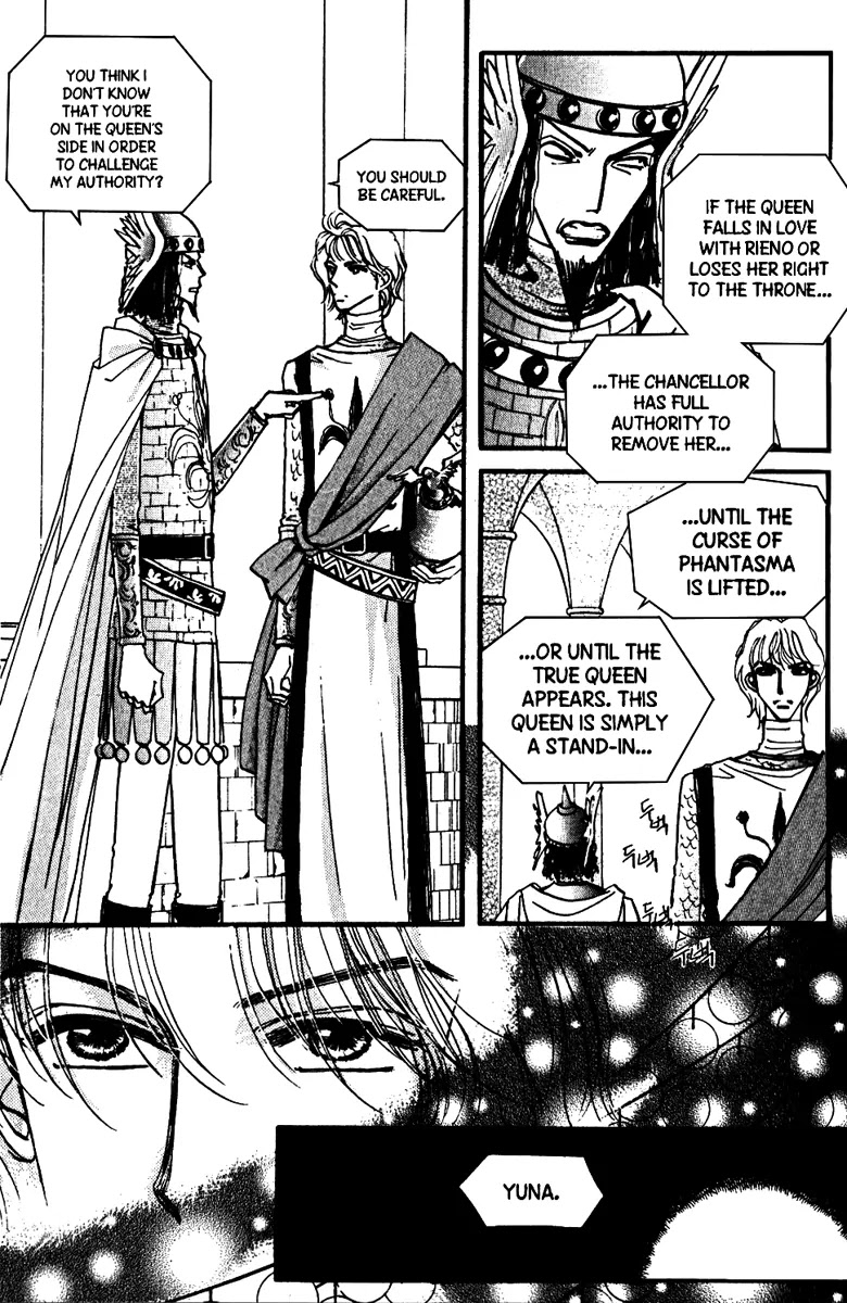 The Queen's Knight Chapter 9.0 page 58 - Vol.9