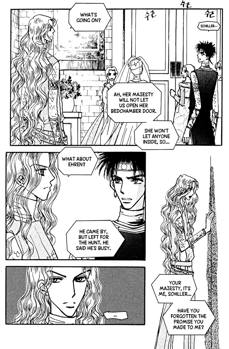 The Queen's Knight Chapter 9.0 page 60 - Vol.9