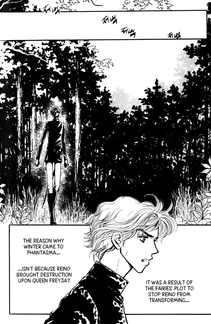 The Queen's Knight Chapter 9.0 page 7 - Vol.9