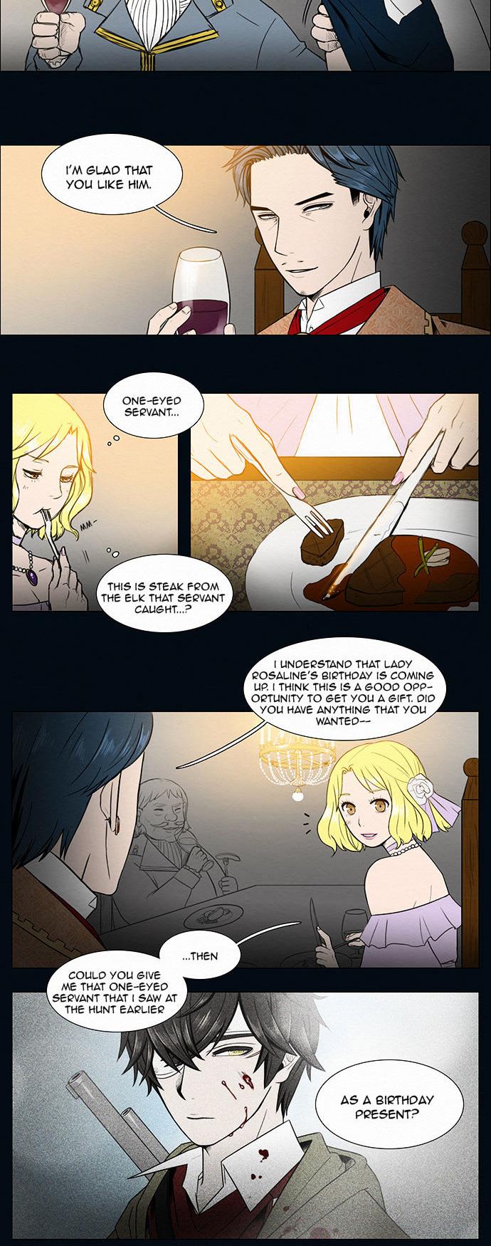 The Queen's Season Chapter 1 page 11 - Chapter 1 : Start