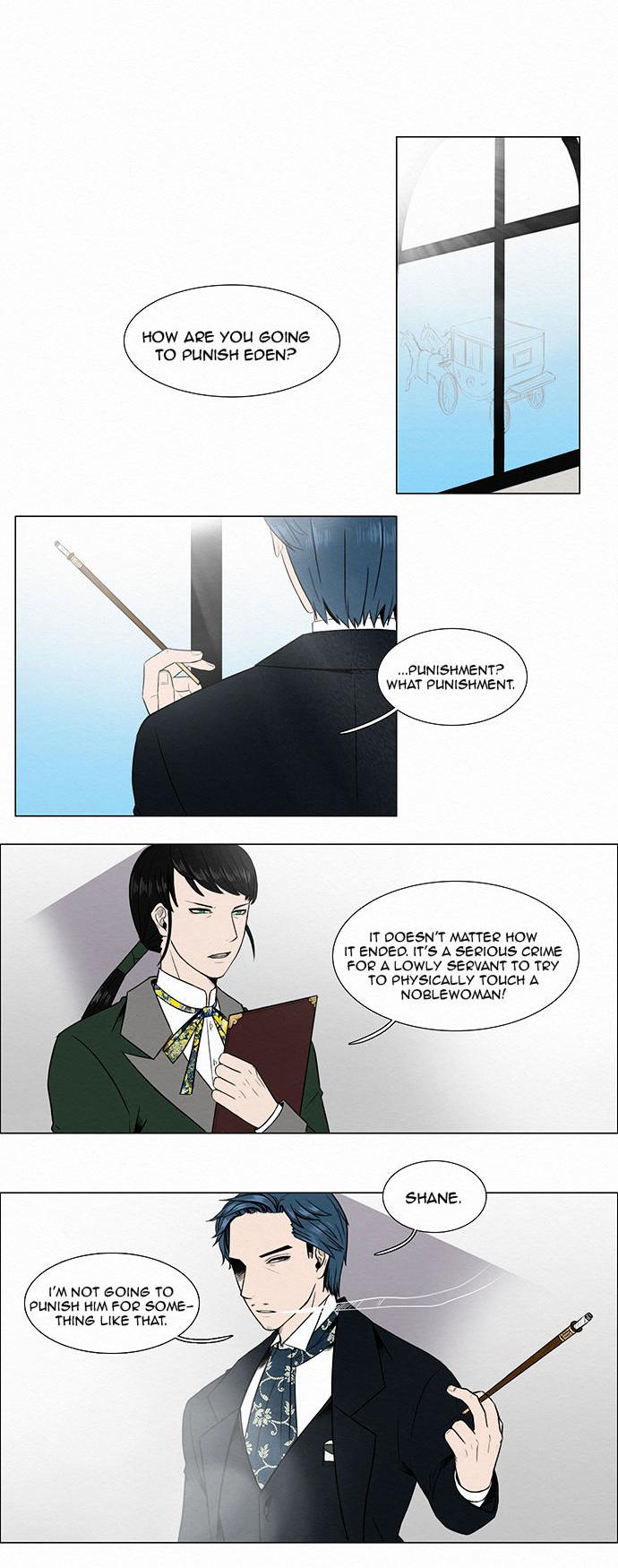 The Queen's Season Chapter 1 page 17 - Chapter 1 : Start