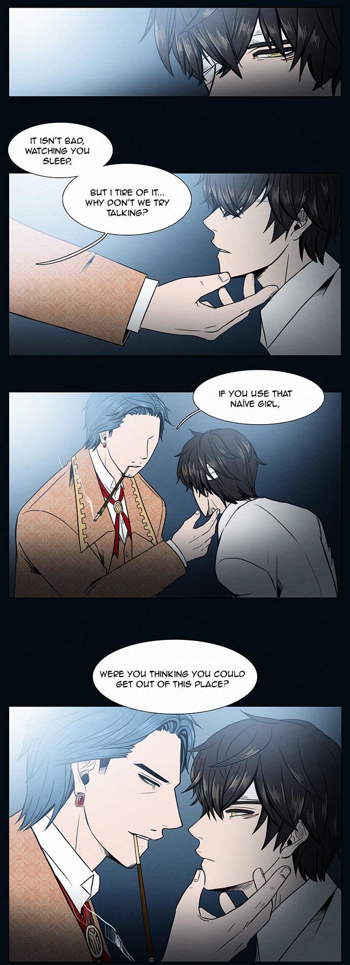 The Queen's Season Chapter 1 page 3 - Chapter 1 : Start