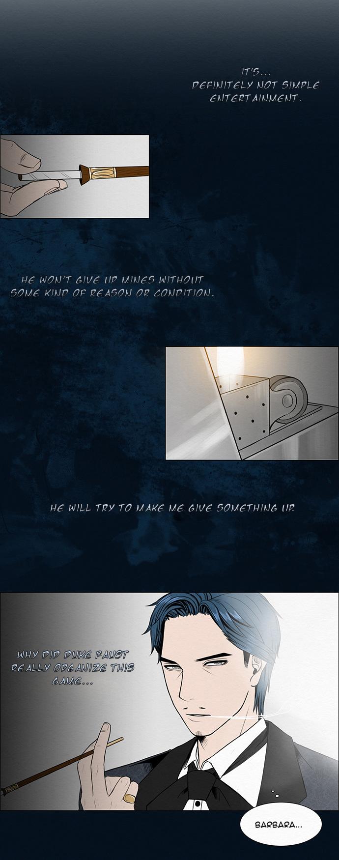 The Queen's Season Chapter 10 page 11 - Chapter 10 : Doubt