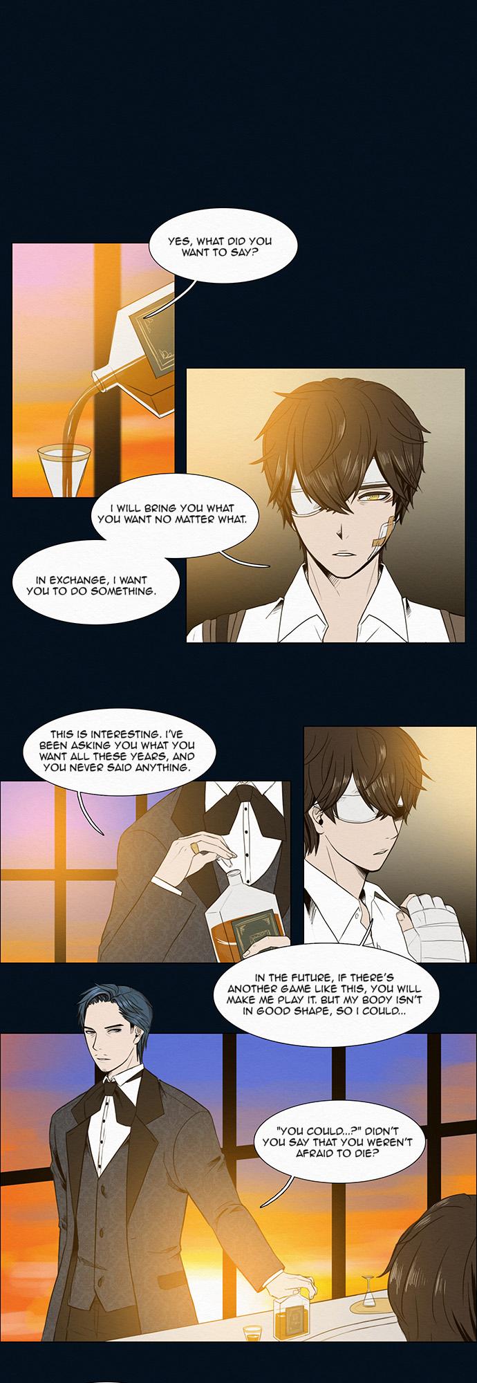 The Queen's Season Chapter 10 page 12 - Chapter 10 : Doubt