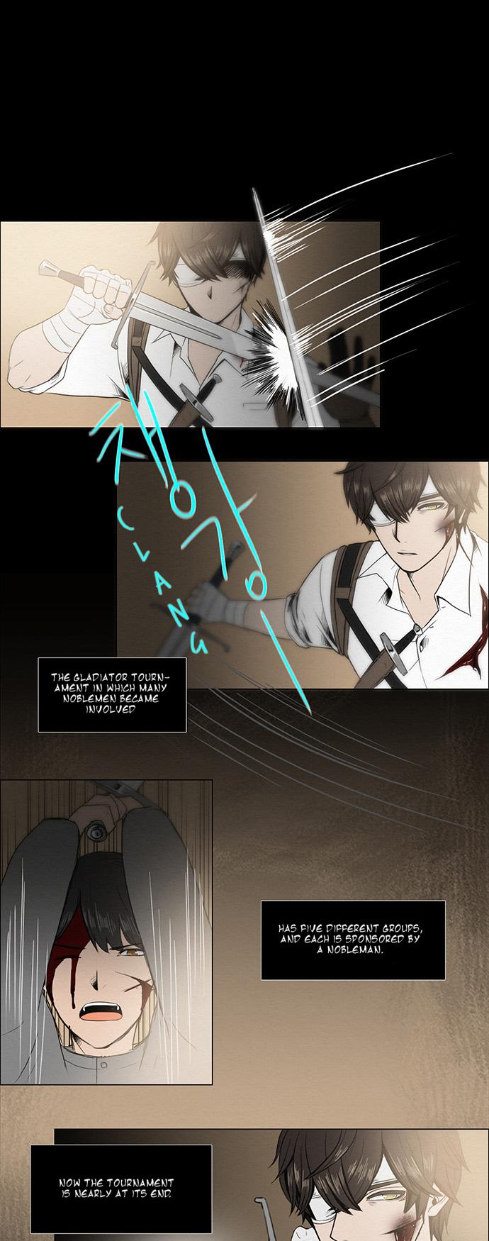 The Queen's Season Chapter 10 page 2 - Chapter 10 : Doubt