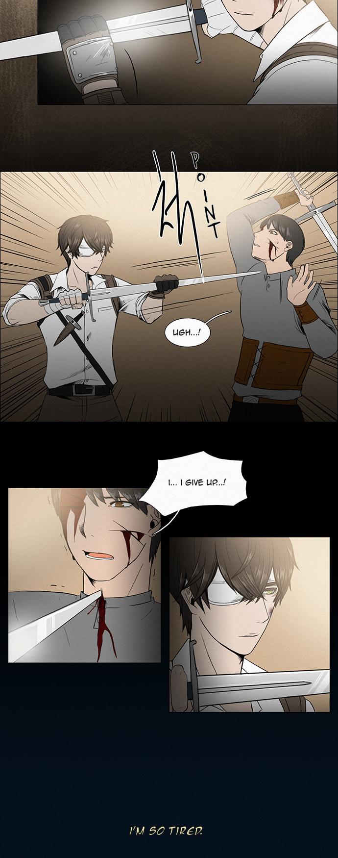The Queen's Season Chapter 10 page 3 - Chapter 10 : Doubt
