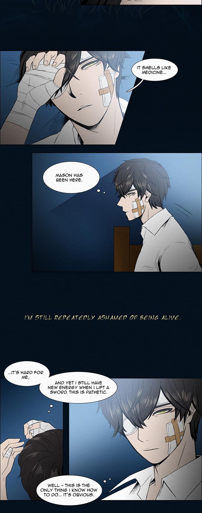 The Queen's Season Chapter 10 page 5 - Chapter 10 : Doubt