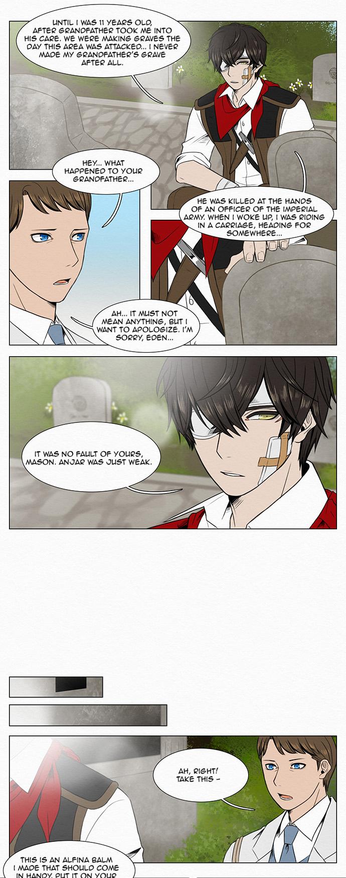 The Queen's Season Chapter 11 page 10 - Chapter 11 : Connection
