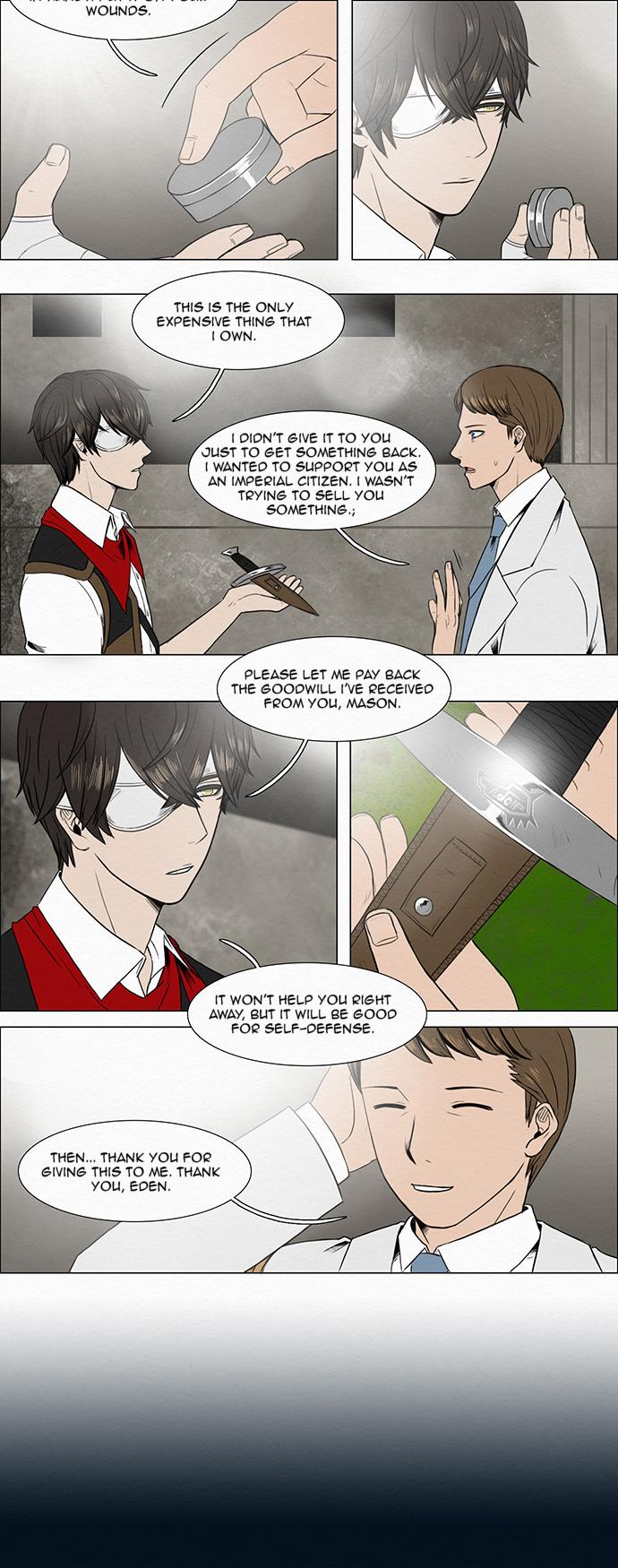 The Queen's Season Chapter 11 page 11 - Chapter 11 : Connection