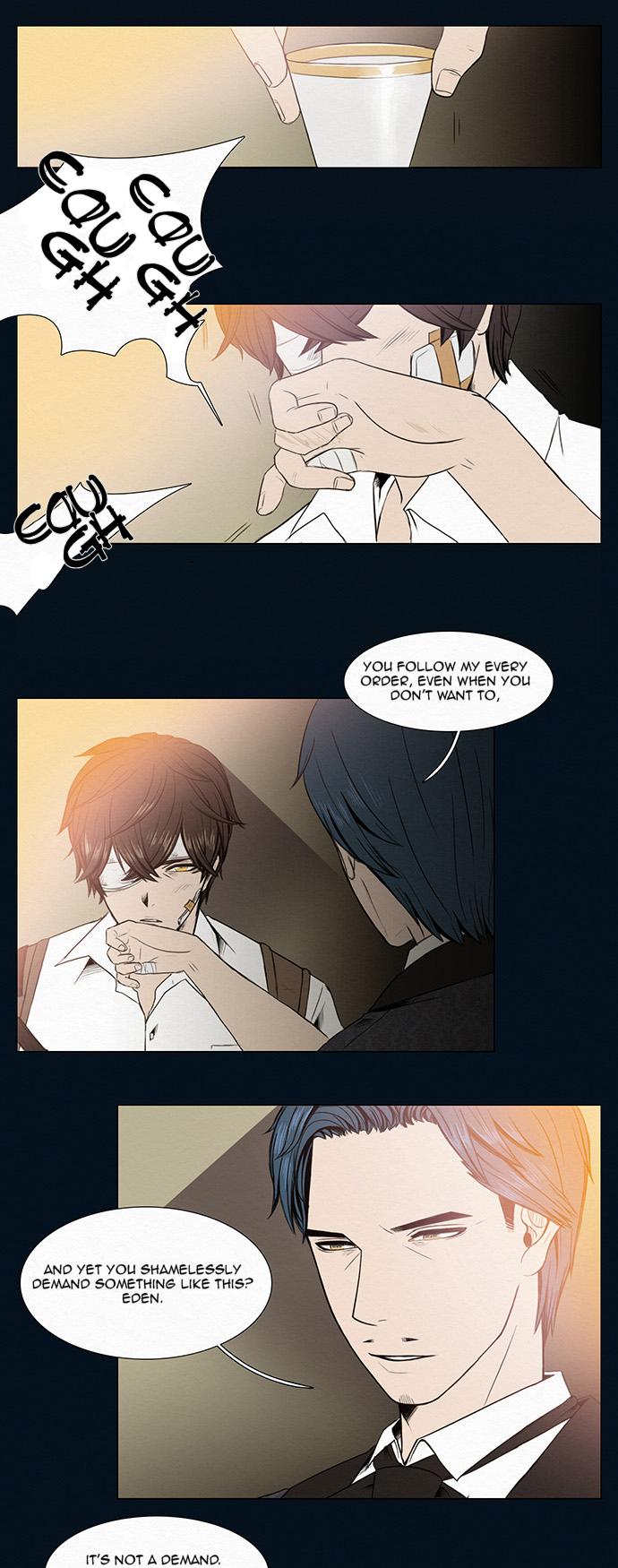 The Queen's Season Chapter 11 page 4 - Chapter 11 : Connection