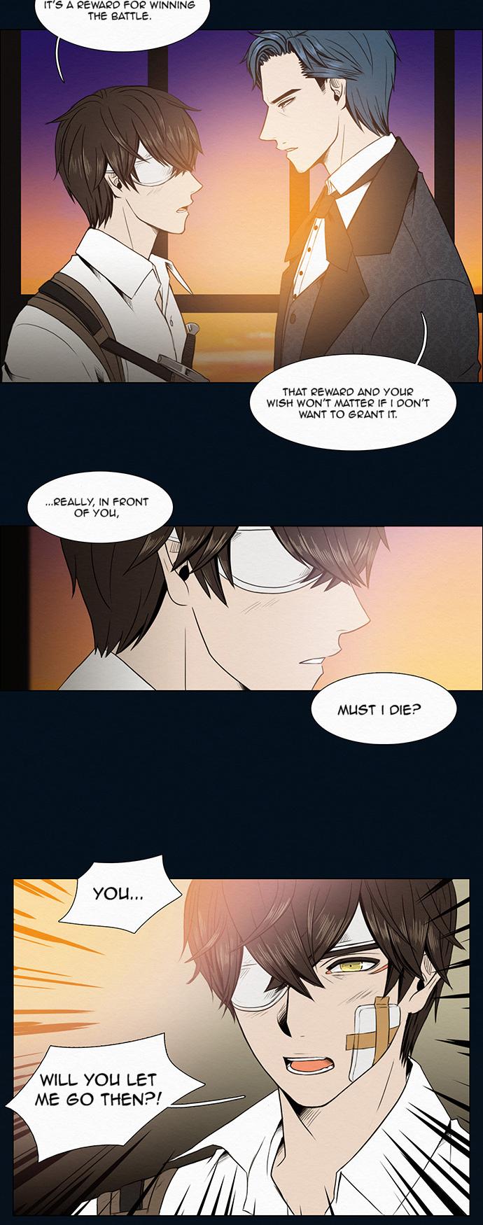 The Queen's Season Chapter 11 page 5 - Chapter 11 : Connection