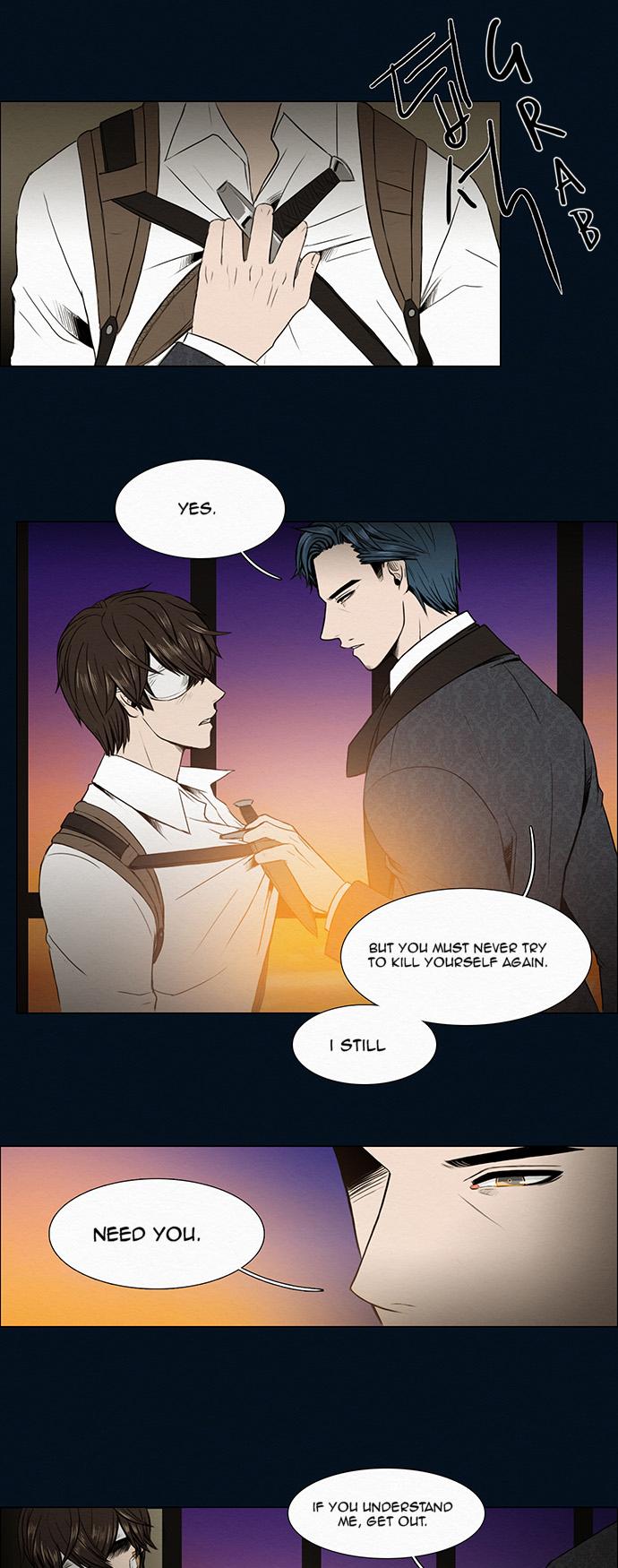 The Queen's Season Chapter 11 page 6 - Chapter 11 : Connection