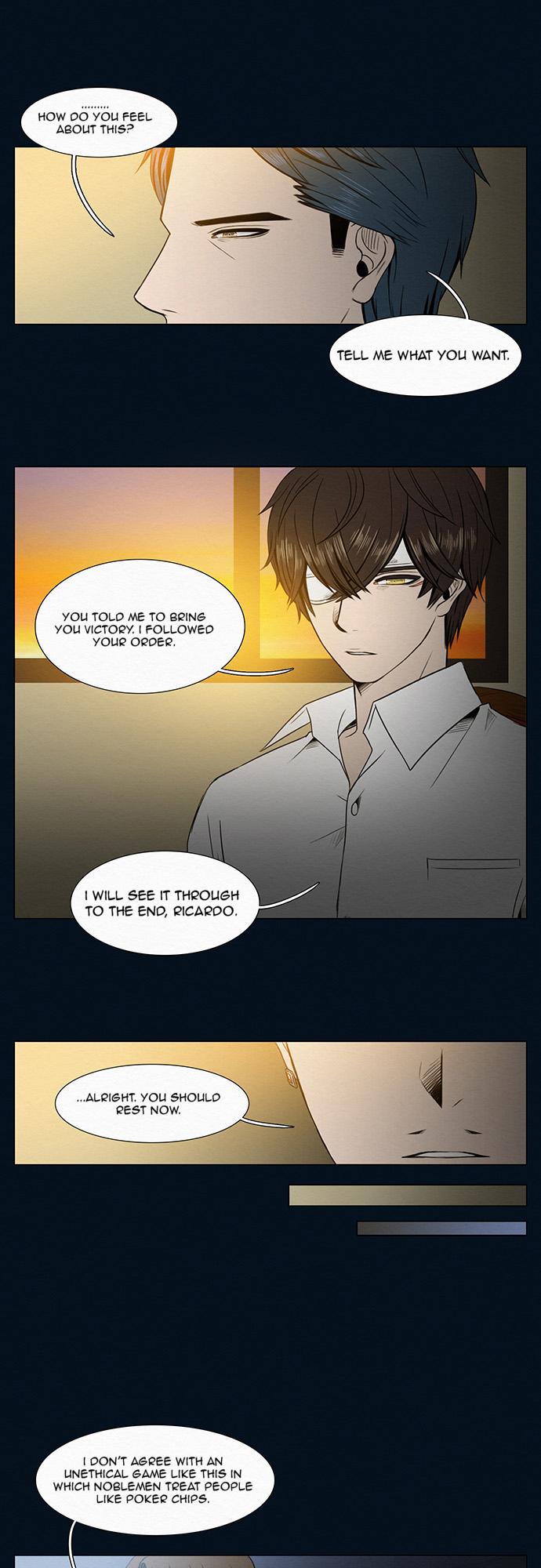 The Queen's Season Chapter 12 page 12 - Chapter 12 : Contact