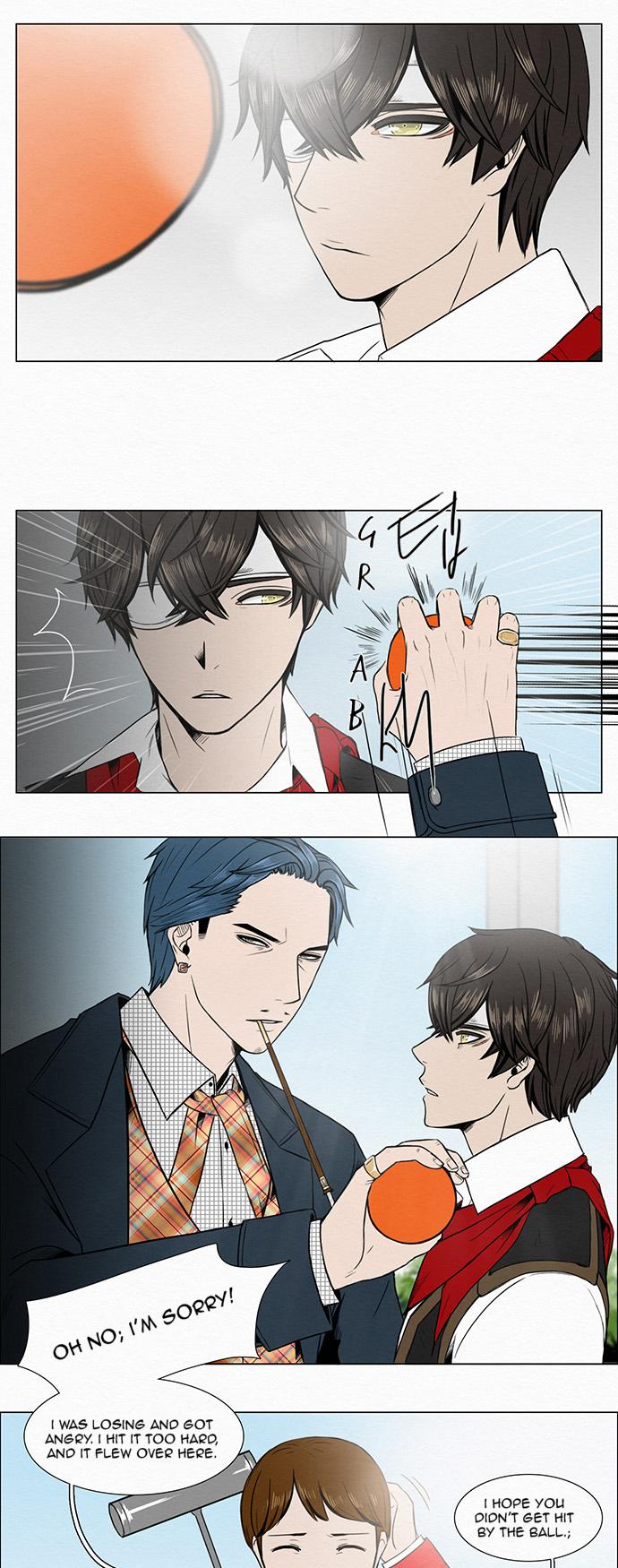 The Queen's Season Chapter 12 page 8 - Chapter 12 : Contact