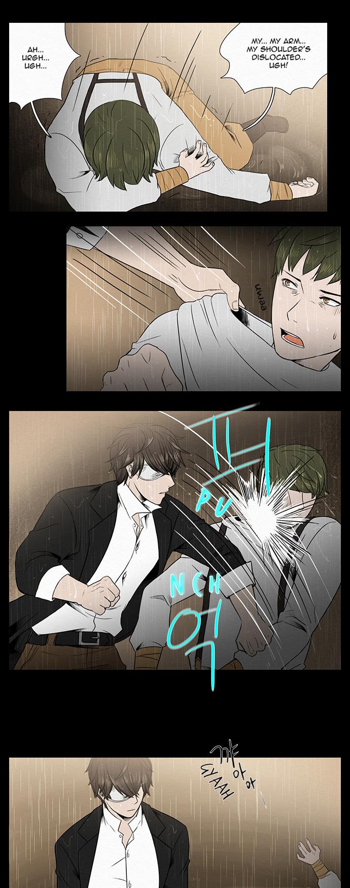 The Queen's Season Chapter 13 page 6 - Chapter 13 : Dogfight