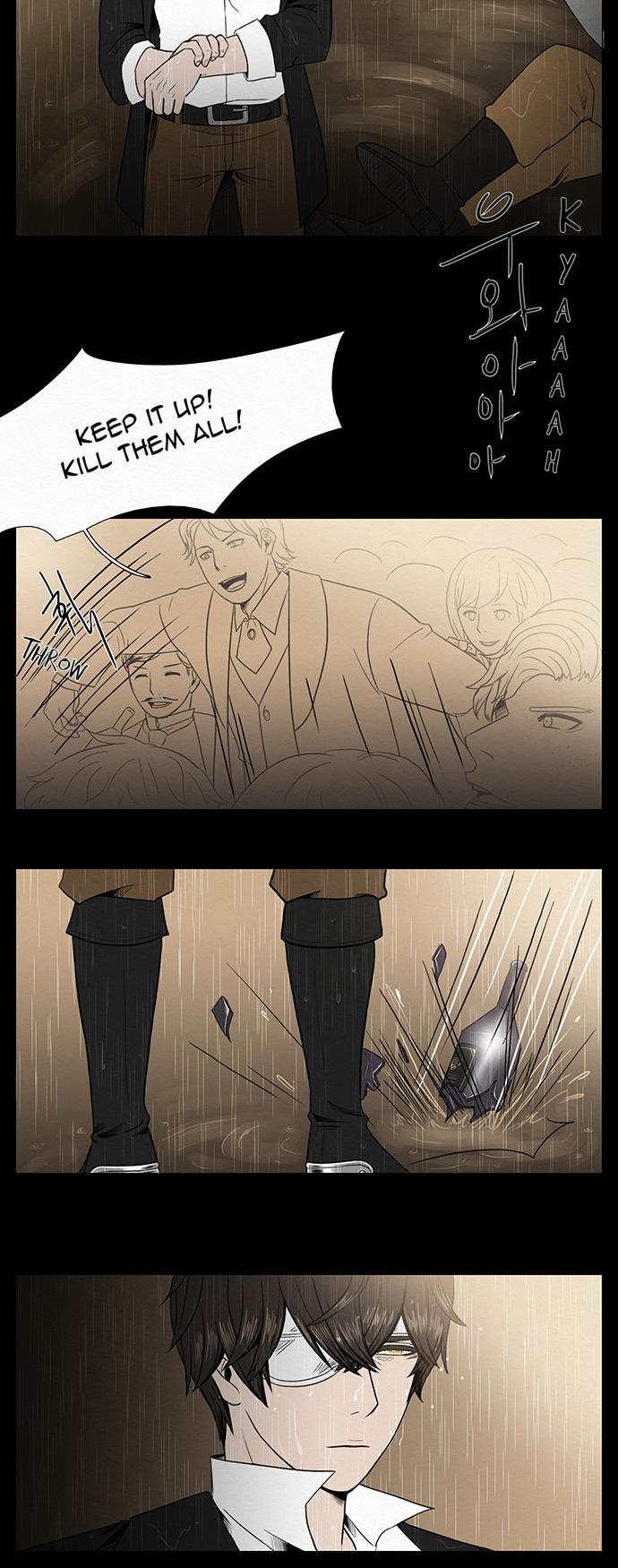 The Queen's Season Chapter 13 page 7 - Chapter 13 : Dogfight