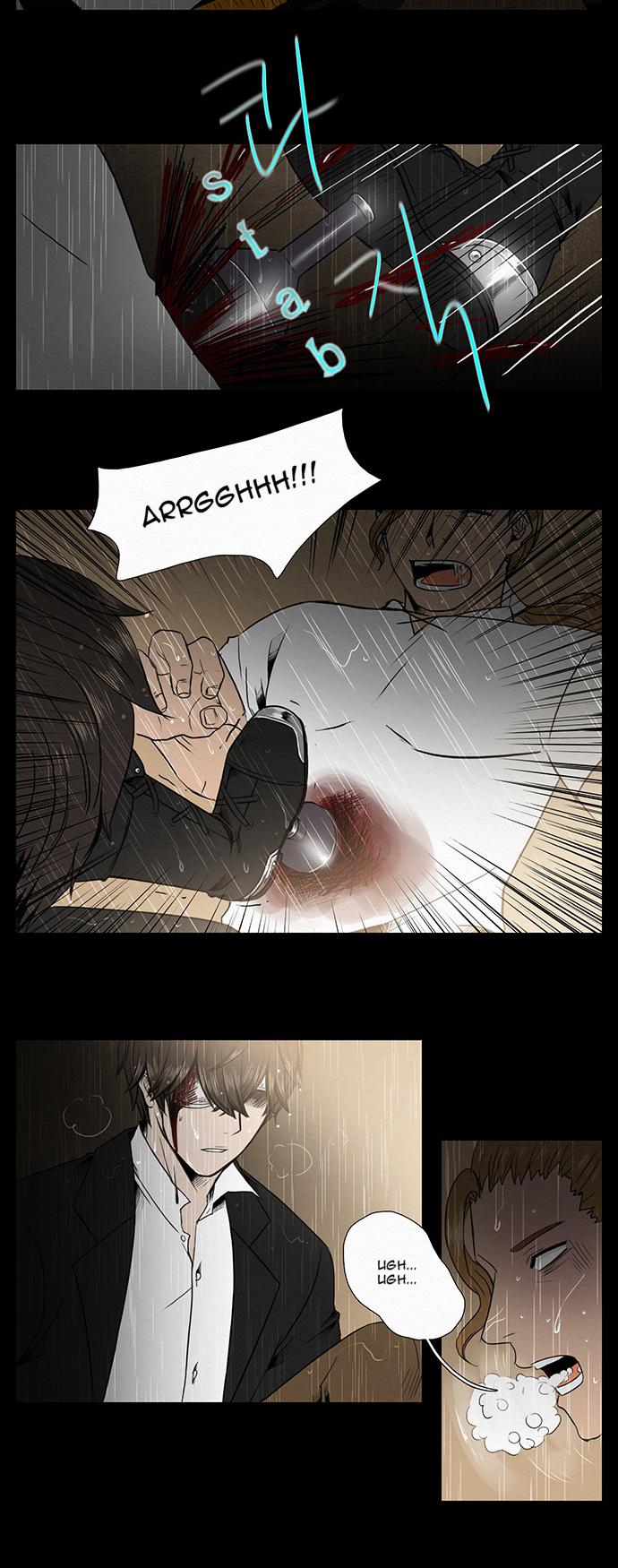 The Queen's Season Chapter 13 page 9 - Chapter 13 : Dogfight