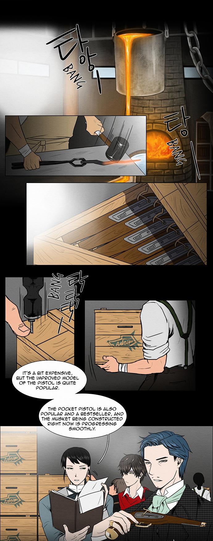 The Queen's Season Chapter 2 page 2 - Chapter 2 : Barbara