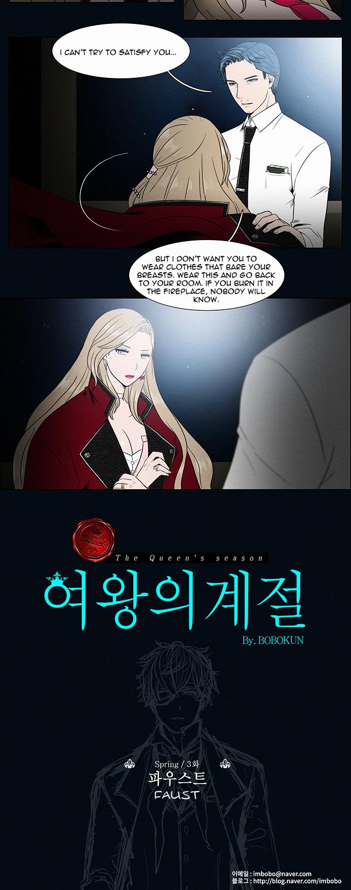 The Queen's Season Chapter 3 page 13 - Chapter 3 : Faust