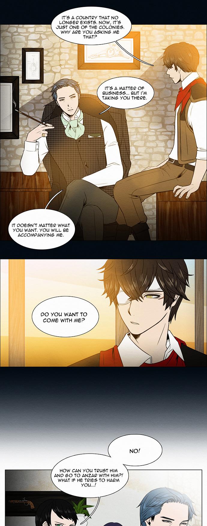 The Queen's Season Chapter 3 page 4 - Chapter 3 : Faust