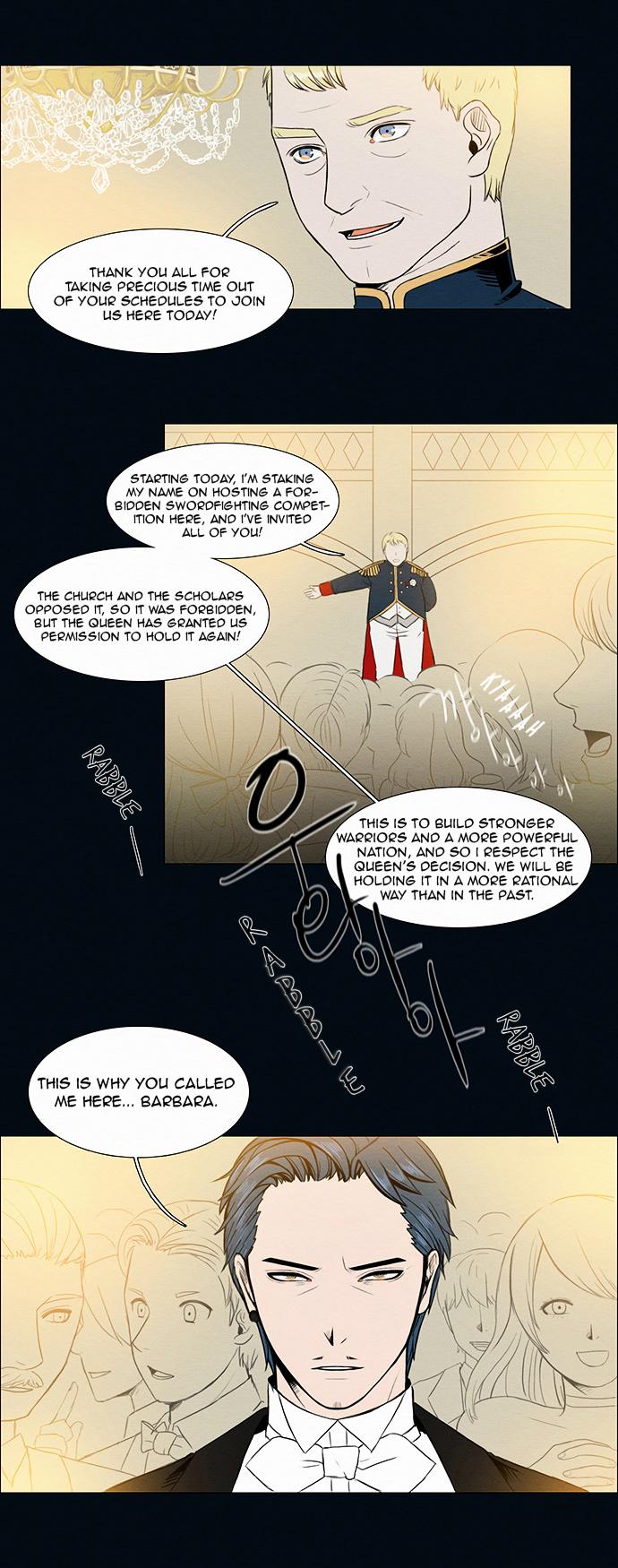 The Queen's Season Chapter 4 page 12 - Chapter 4 : Outset