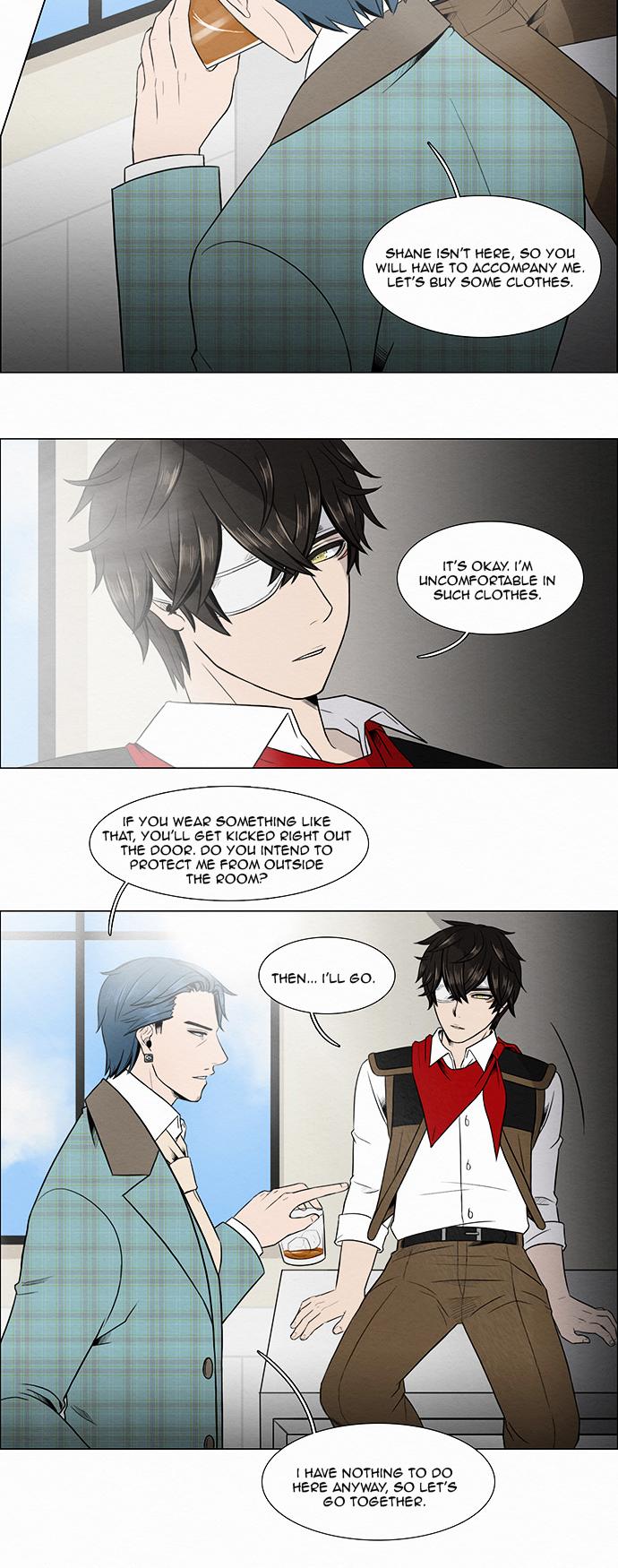The Queen's Season Chapter 4 page 3 - Chapter 4 : Outset