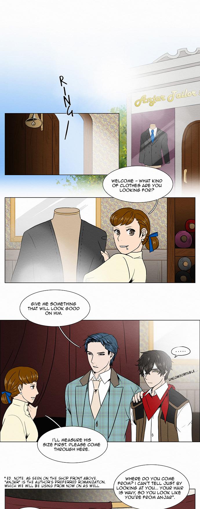 The Queen's Season Chapter 4 page 4 - Chapter 4 : Outset