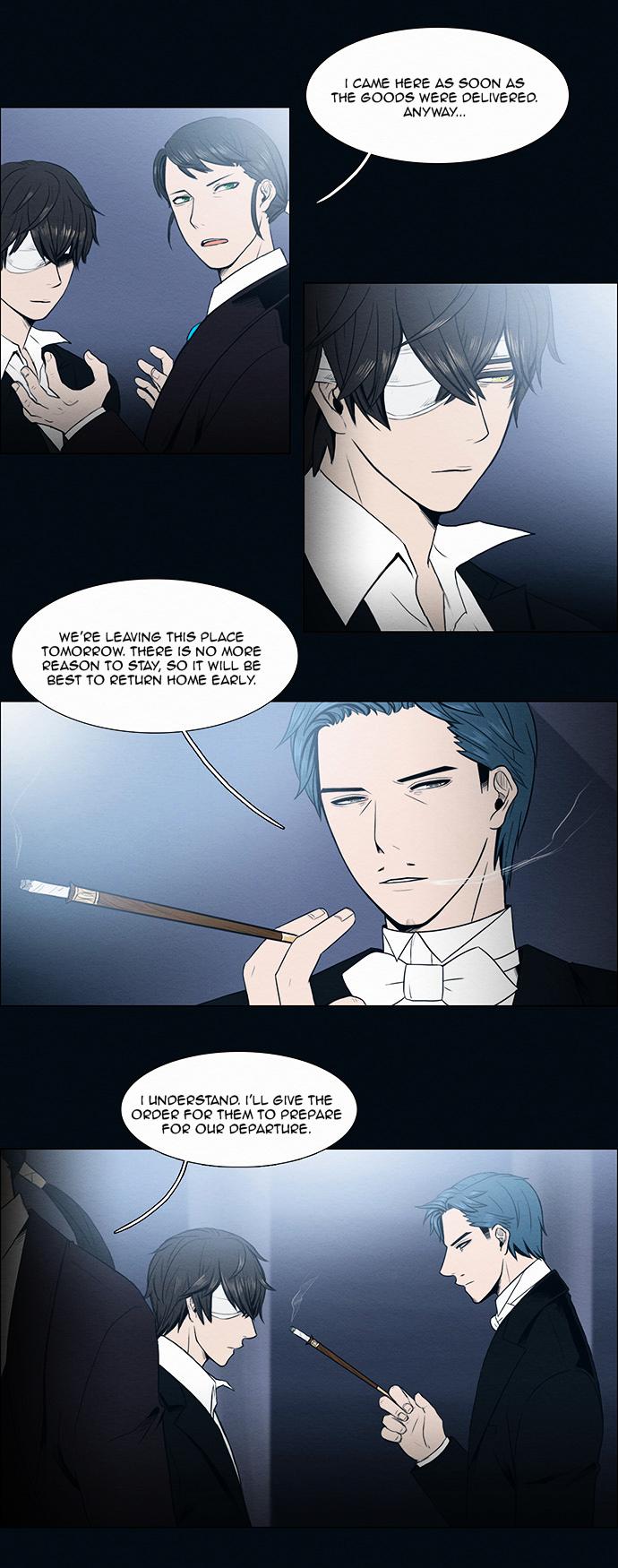 The Queen's Season Chapter 5 page 4 - Chapter 5 : Decision