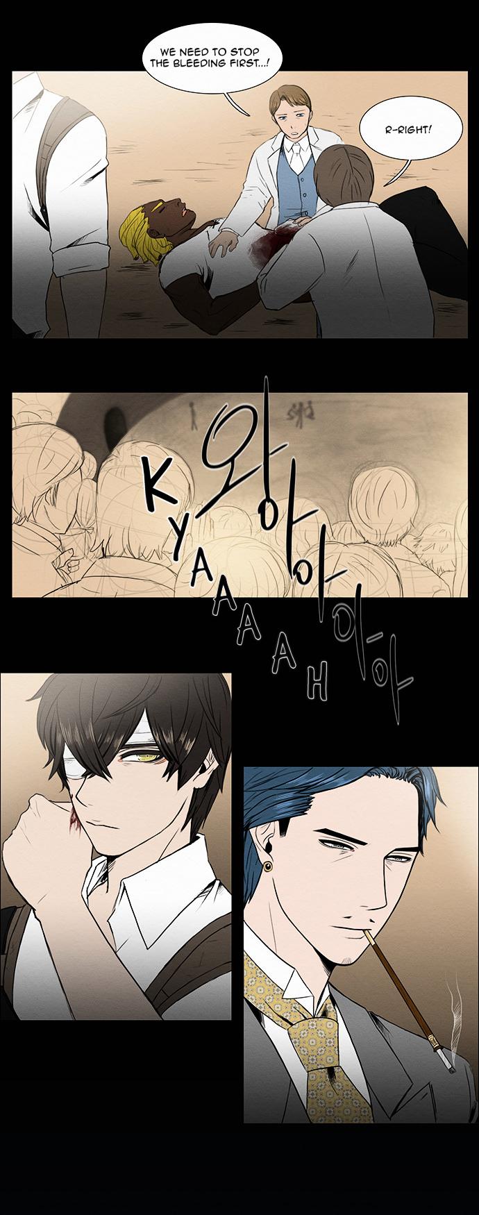 The Queen's Season Chapter 6 page 14 - Chapter 6 : 1st Round