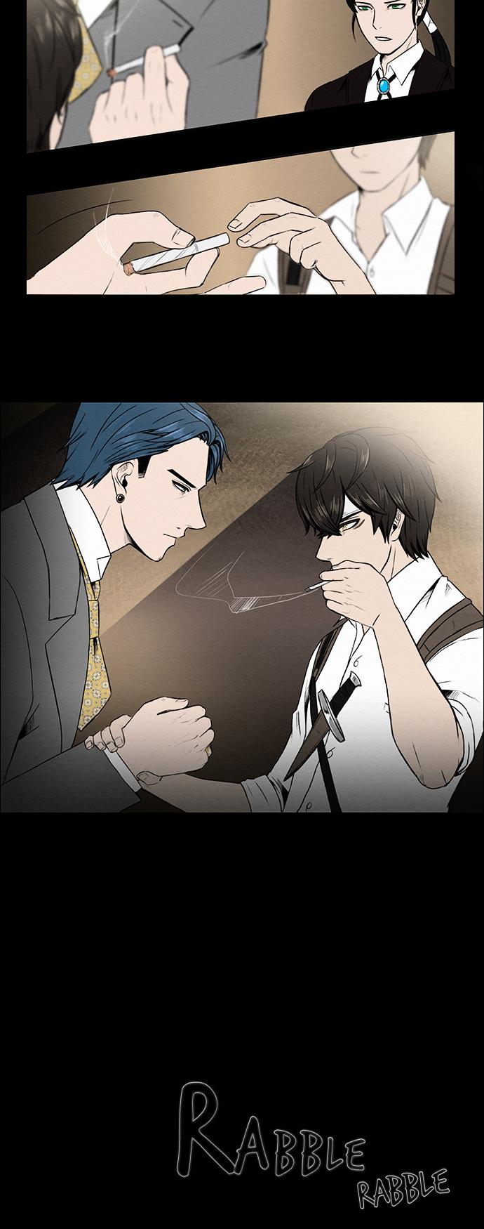 The Queen's Season Chapter 6 page 5 - Chapter 6 : 1st Round