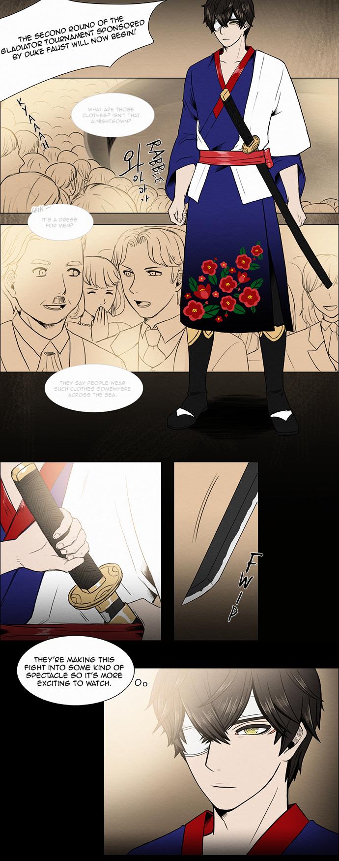 The Queen's Season Chapter 7 page 3 - Chapter 7 : 2nd Round