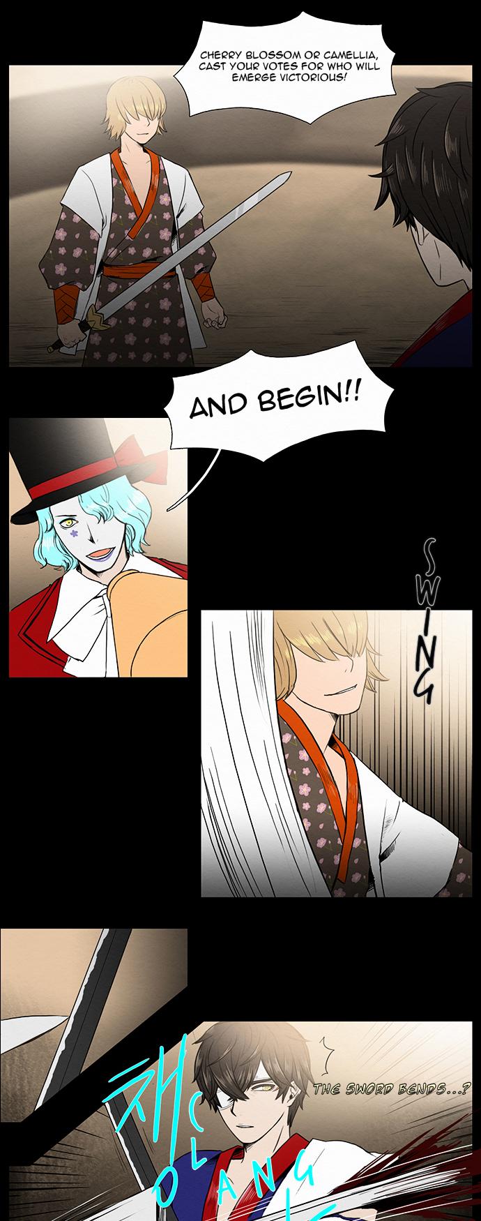 The Queen's Season Chapter 7 page 4 - Chapter 7 : 2nd Round