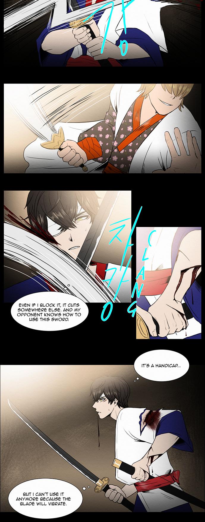 The Queen's Season Chapter 7 page 5 - Chapter 7 : 2nd Round