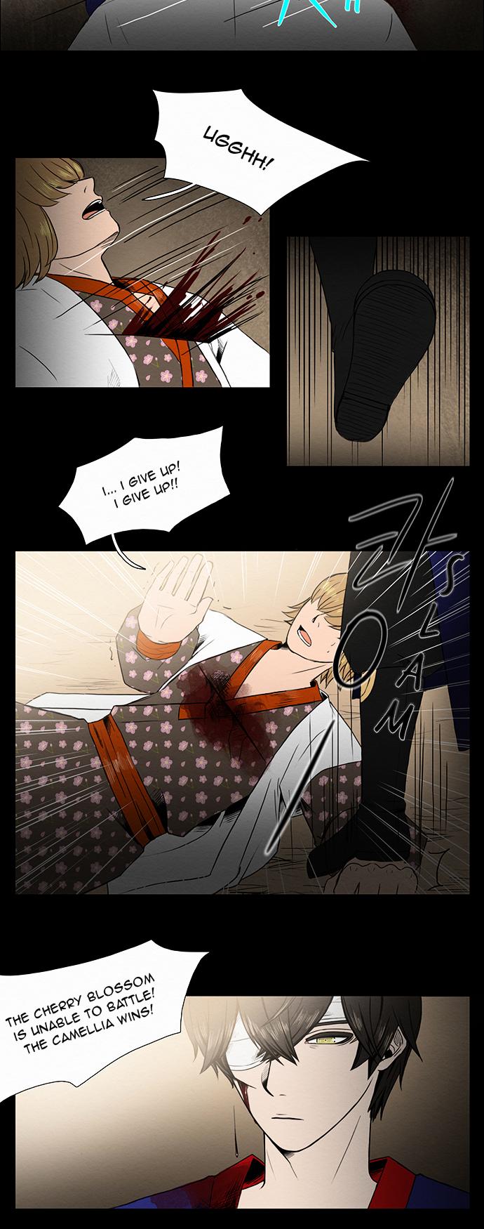 The Queen's Season Chapter 7 page 7 - Chapter 7 : 2nd Round