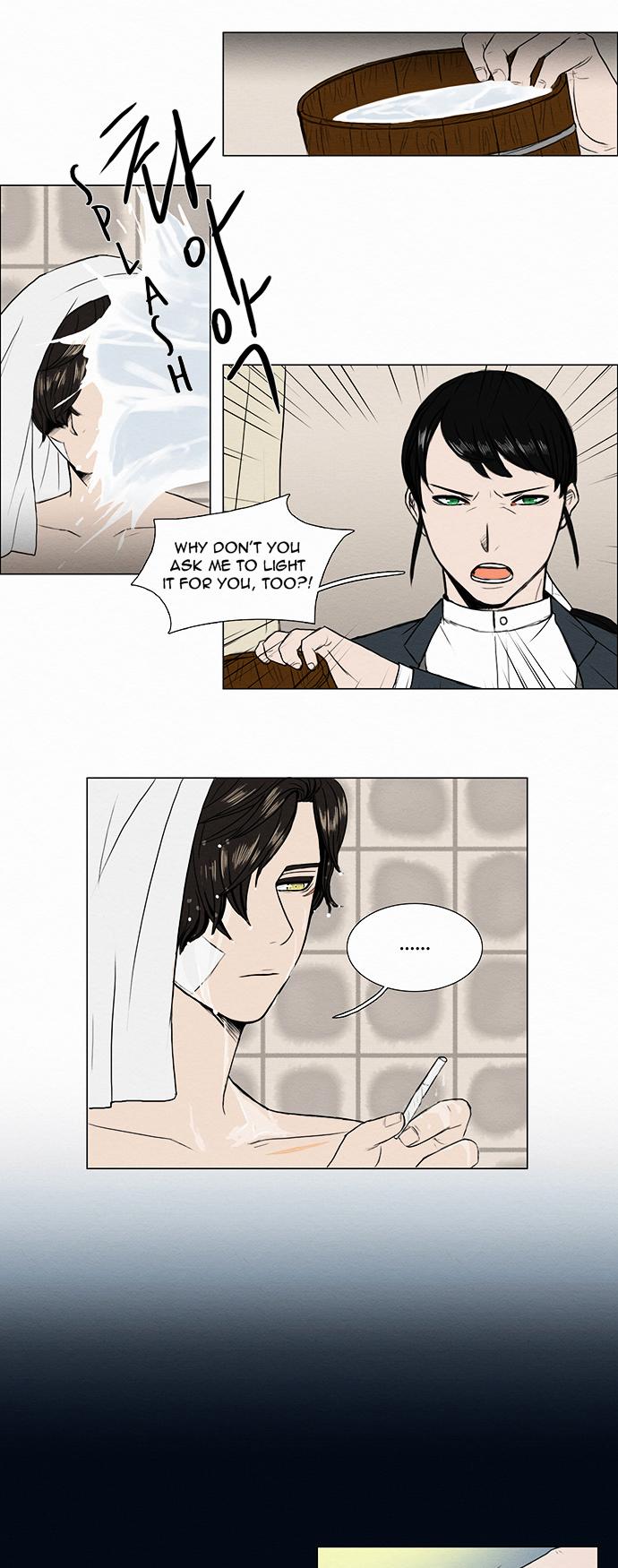 The Queen's Season Chapter 8 page 10 - Chapter 8 : Trace