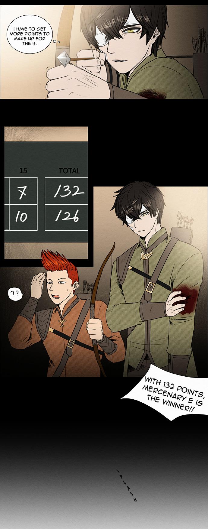 The Queen's Season Chapter 8 page 8 - Chapter 8 : Trace
