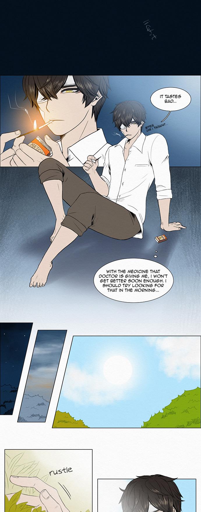 The Queen's Season Chapter 9.2 page 2 - Chapter 9 v2 : Sharing