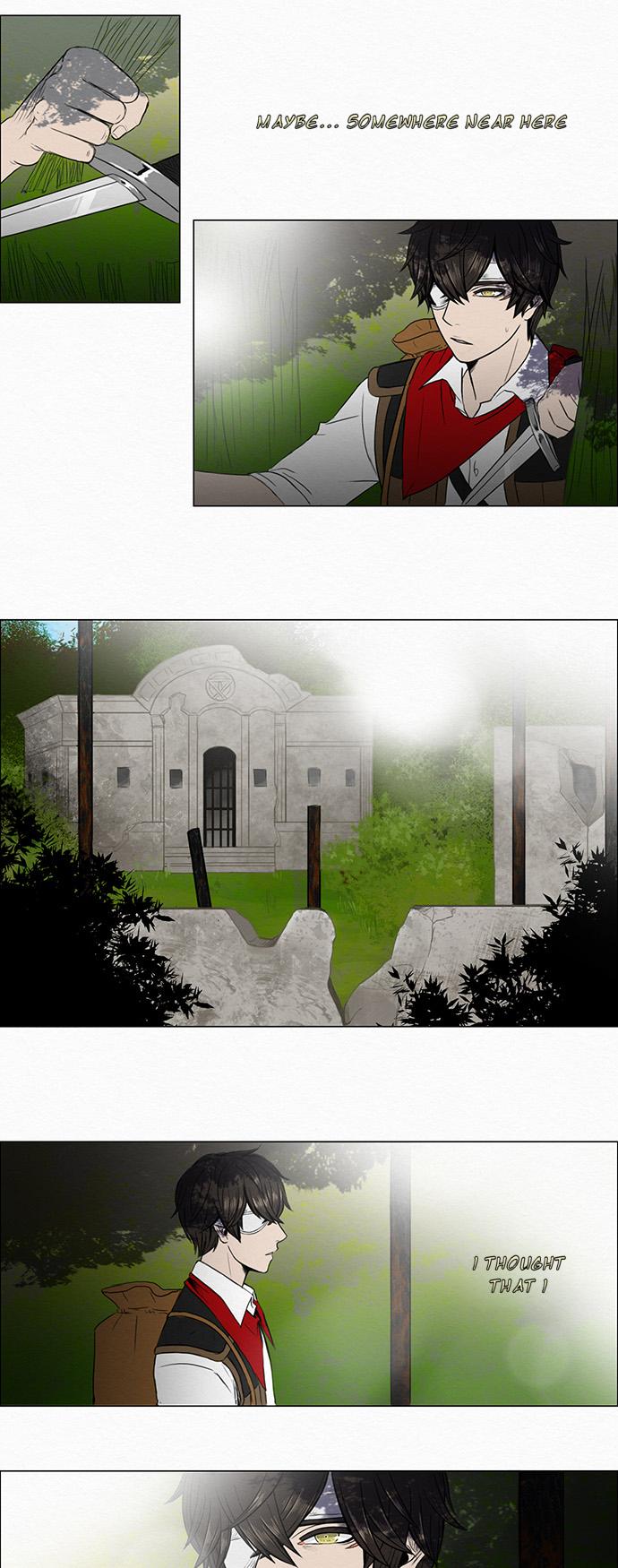 The Queen's Season Chapter 9.2 page 4 - Chapter 9 v2 : Sharing