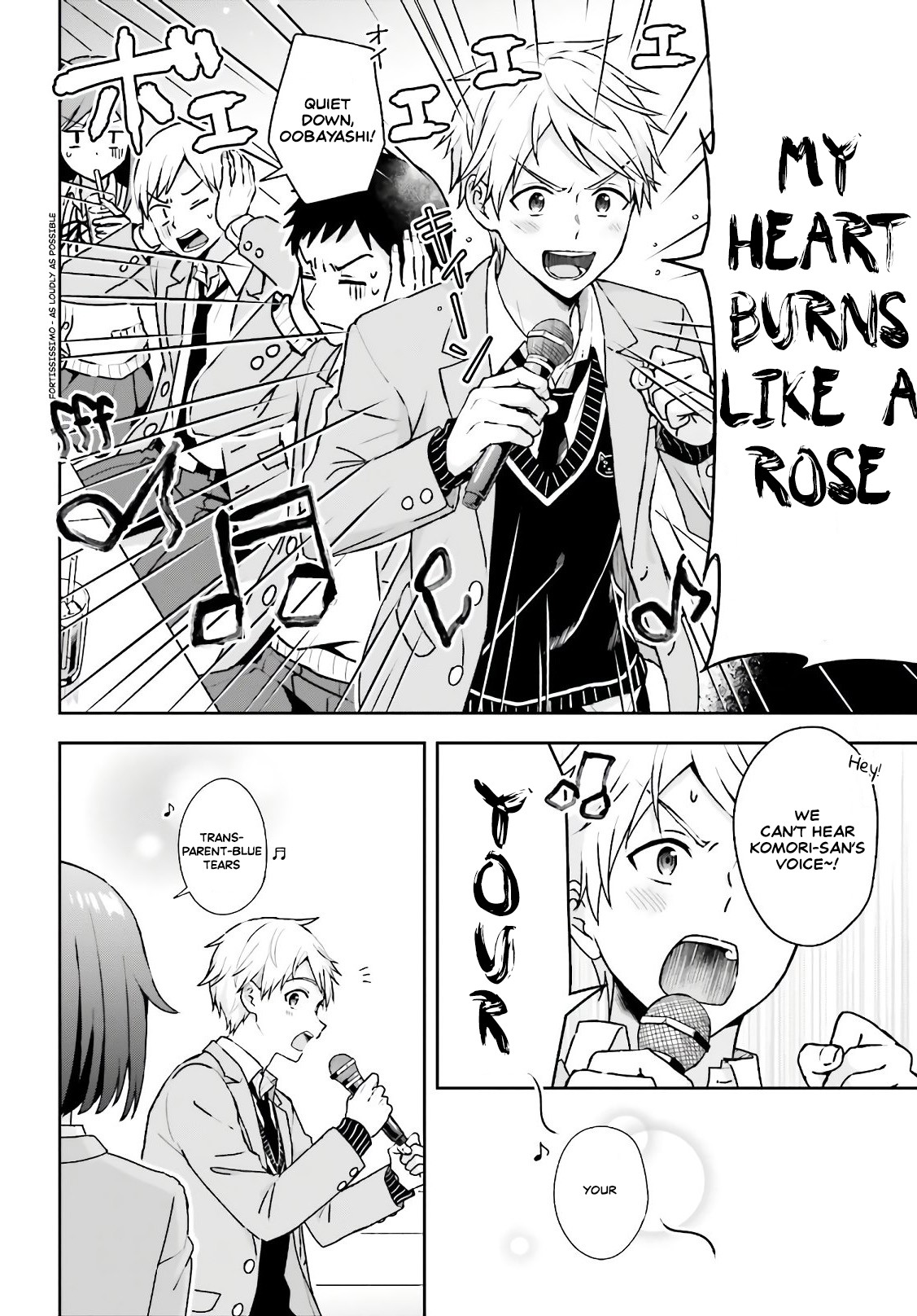 The quiet Komori-san and the loud Oobayashi-kun Chapter 1 page 3 - Chapter 1
