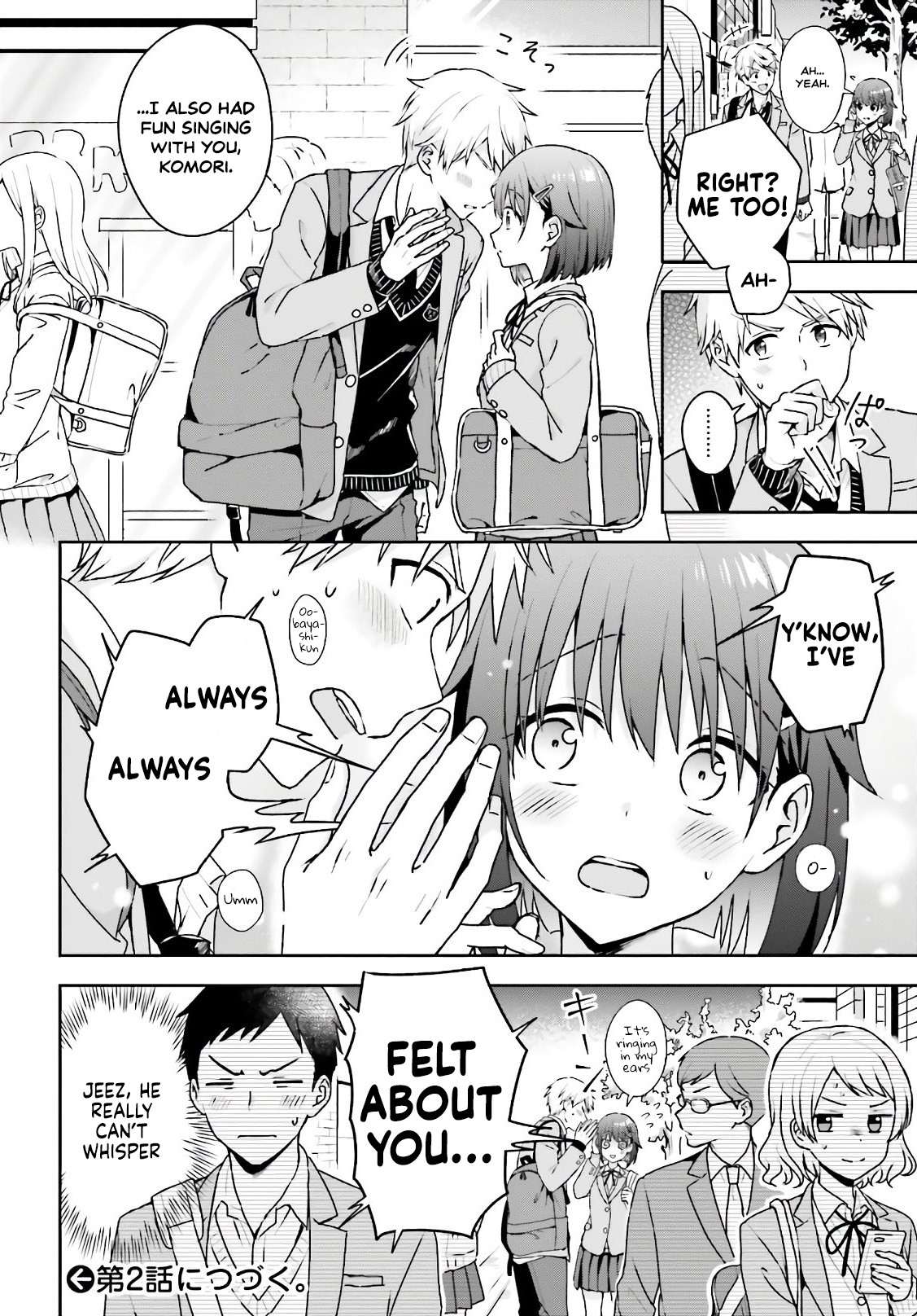 The quiet Komori-san and the loud Oobayashi-kun Chapter 1 page 5 - Chapter 1
