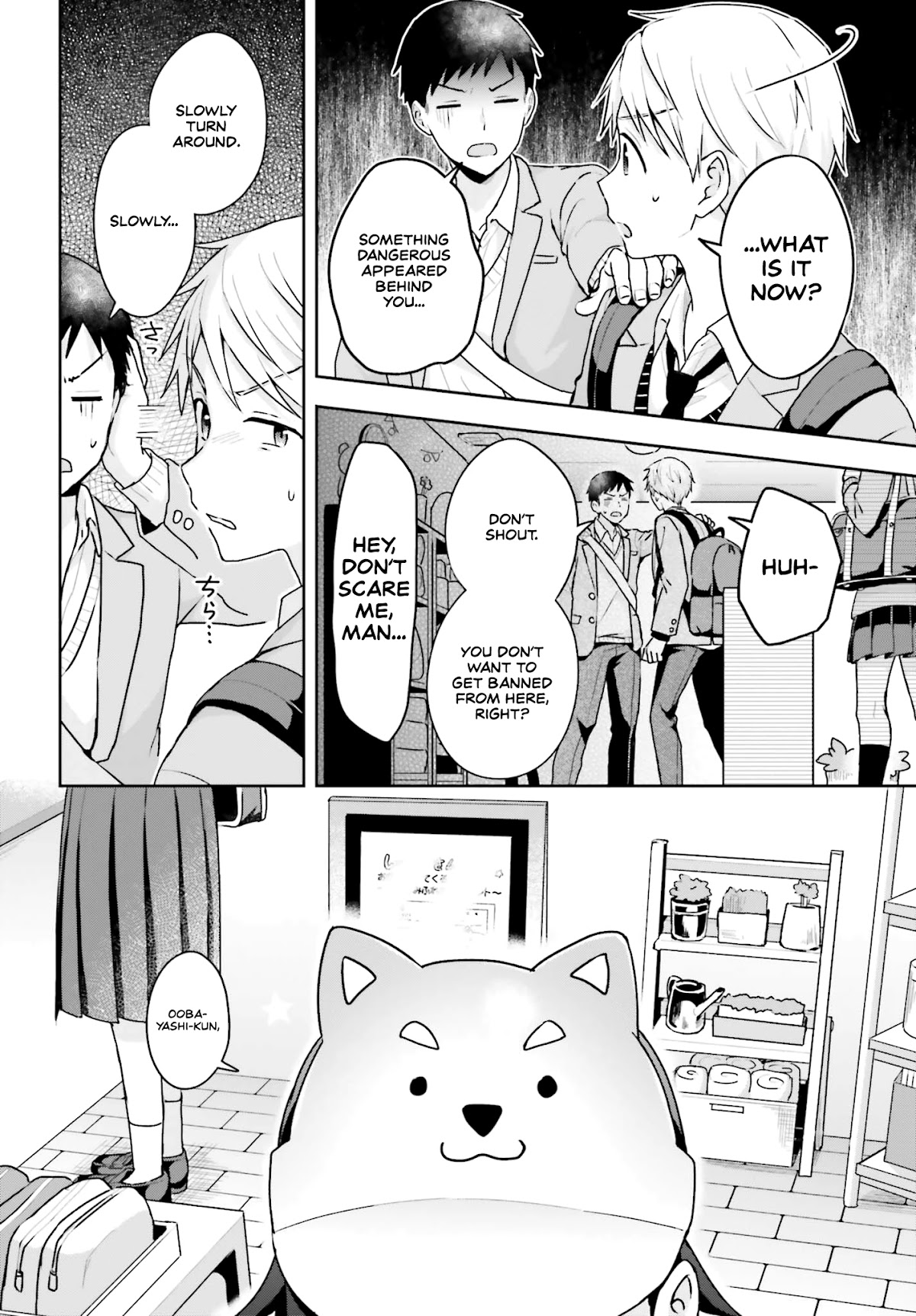 The quiet Komori-san and the loud Oobayashi-kun Chapter 10 page 3 - Chapter 10