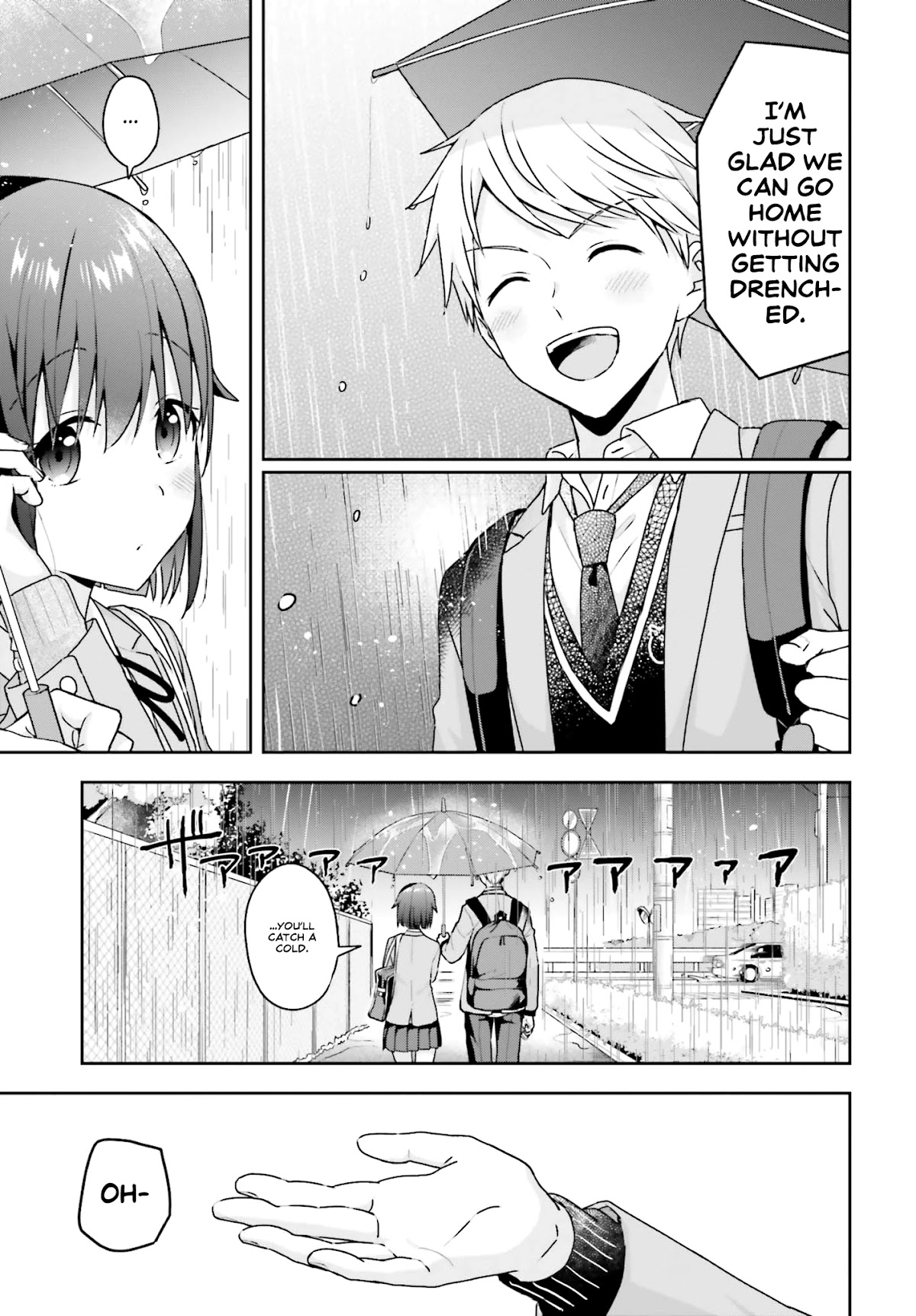 The quiet Komori-san and the loud Oobayashi-kun Chapter 12 page 3 - Chapter 12