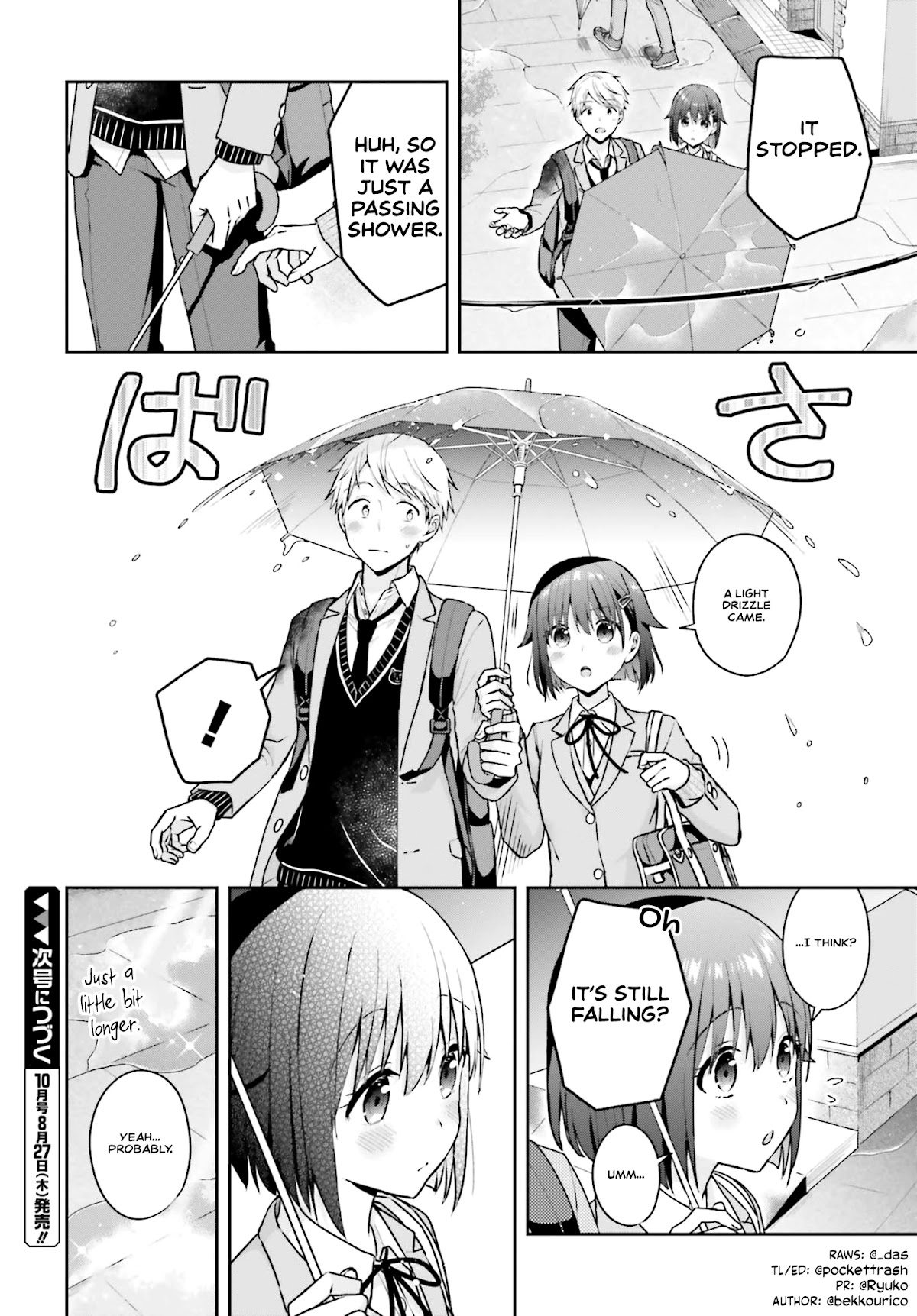 The quiet Komori-san and the loud Oobayashi-kun Chapter 12 page 4 - Chapter 12
