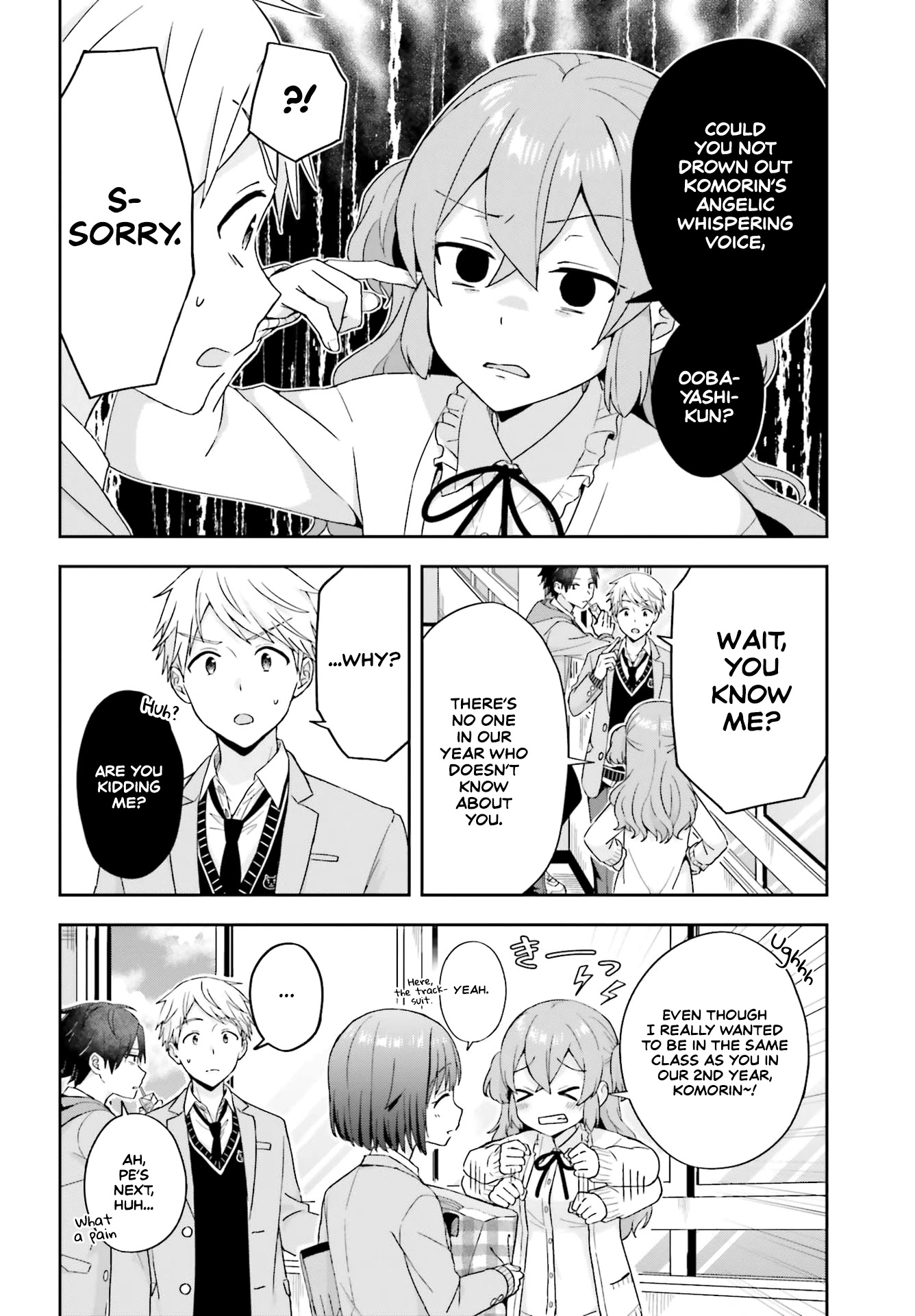The quiet Komori-san and the loud Oobayashi-kun Chapter 13 page 3 - Chapter 13