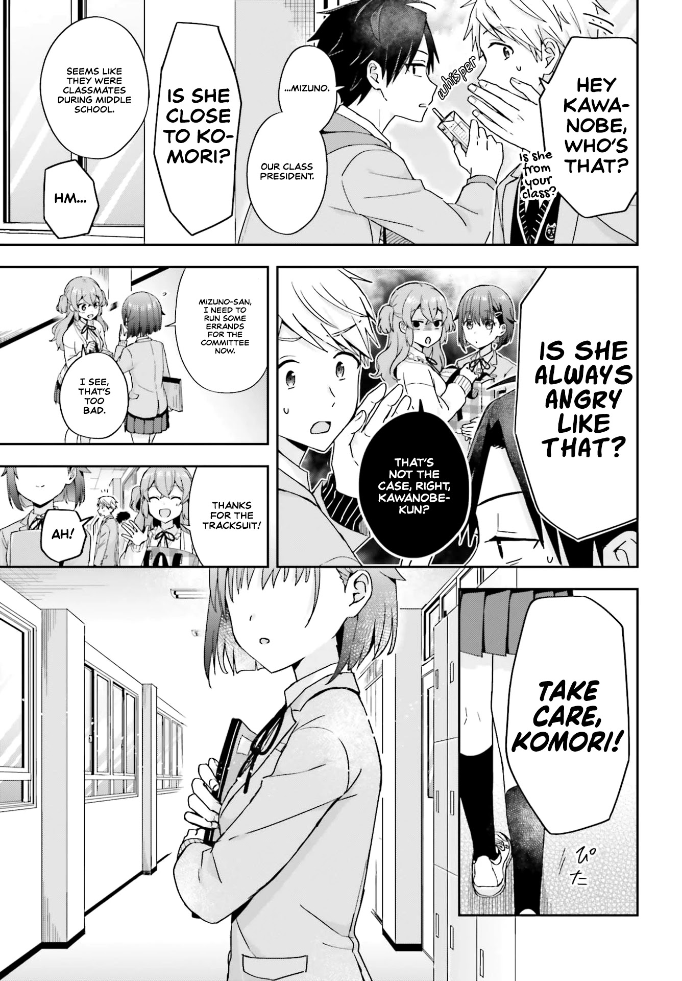 The quiet Komori-san and the loud Oobayashi-kun Chapter 13 page 4 - Chapter 13